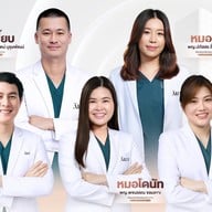 The Art Plastic Surgery Hospital