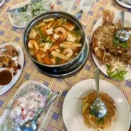 ช่อชะมวง นครนายก