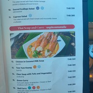 เมนู 92 Cafe  โรงแรมโกลด์เด้น ทิวลิป