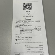 POCs COFFEE จุฬาฯ