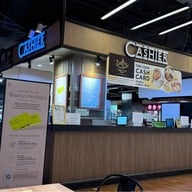 The Cook Amarin Plaza