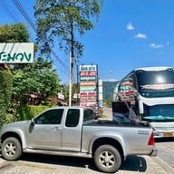 ช่อชะมวง นครนายก