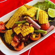 ตำฮูหลูบ ตำฮูหลูบมุกดาหาร