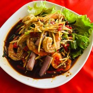 ตำฮูหลูบ ตำฮูหลูบมุกดาหาร