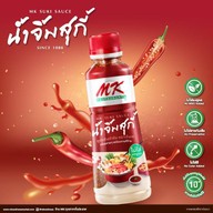 MK Restaurants เทสโก้ โลตัส หางดง เชียงใหม่