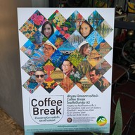 The Combine Café and Art Gallery