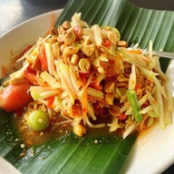 ตะอำ เขาใหญ่