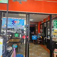 ครัวเอแคลล์