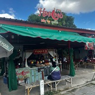 ตำฮูหลูบ ตำฮูหลูบมุกดาหาร