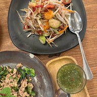 ประณีต