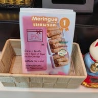 PN Cookies House 5th Floor Siam Squre One