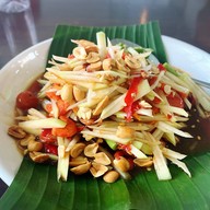 ตะอำ เขาใหญ่