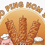 สามพี่น้อง - หมูปิ้งโบราณ