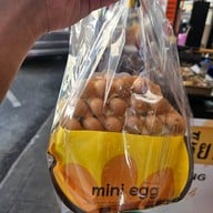 ครัวเอแคลล์