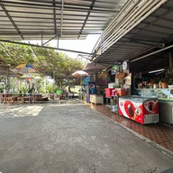 บ้านก๋วยเตี๋ยว