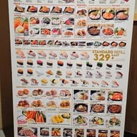 Shinkanzen Sushi MBK