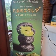 Flourist Matchahouse Samkok