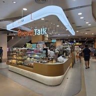 บรรยากาศ CentralFestival Pattaya Beach