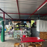 ตำฮูหลูบ ตำฮูหลูบมุกดาหาร