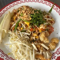 บ้านก๋วยเตี๋ยว