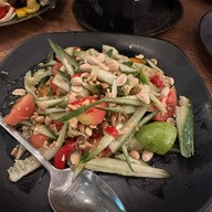 ประณีต