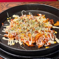 Yoogane