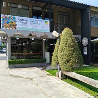 The Combine Café and Art Gallery