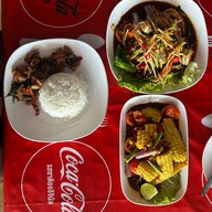 ตำฮูหลูบ ตำฮูหลูบมุกดาหาร