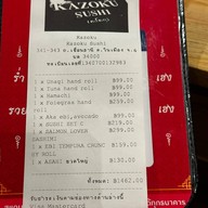 Kazoku Sushi