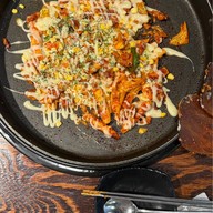 Yoogane