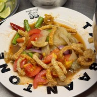 ตั๊กบ้านโตน : Tak Baan Tone ตั๊กบ้านโตน : Tak Baan Tone