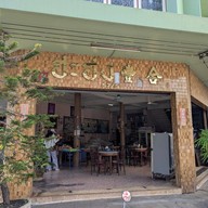 ร้านกาแฟฮะฮง อุบลราชธานี