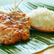 สามพี่น้อง - หมูปิ้งโบราณ