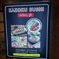 Kazoku Sushi