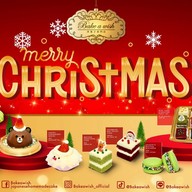 Bake A Wish คอสโม บาซาร์