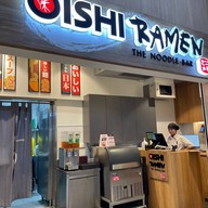 Oishi Kitchen โรงพยาบาลพญาไท 3