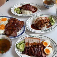 ลูกเฮียเทพ นาคนิวาส