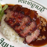 ลูกเฮียเทพ นาคนิวาส