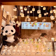 เมนูของร้าน Sua Go Go