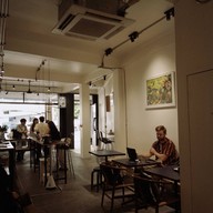 Jeen coffee bar