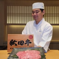 เมนูของร้าน Sushi Ichizu