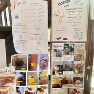 ใต้ถุนบาร์เพื่อนชนก