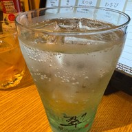 Sushi Ya Hare No Hi Kitte Hakata kitte hakata