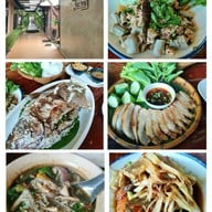 ตำกระเทย กาฬสินธุ์