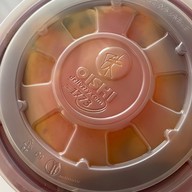 Oishi Kitchen โรงพยาบาลพญาไท 3