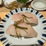 Sushi Ya Hare No Hi Kitte Hakata kitte hakata