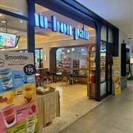 Au Bon Pain โรงพยาบาลวิมุต ชั้น 2