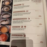 เมนู HITORI SHABU Central Westville