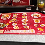 เมนู นายอ้วนเย็นตาโฟเสาชิงช้า King Power