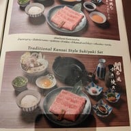 เมนู HITORI SHABU Central Westville